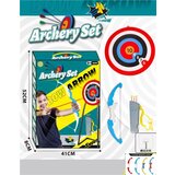  Luk I strele set za igru ( 739602 ) | Eponuda.com