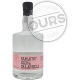 Manastir Kovilj kruška 0,7L Cene