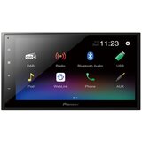 Pioneer DMH-A340DAB multimedijska upravljačka jedinica | shoptok.hr