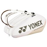 Yonex Pro sarena Cijene