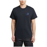 G-star Raw Majice s kratkimi rokavi CHEST LOGO RT Modra Cene