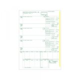 Optimum Obrazac JCI Uvoz BIS | Eponuda.com