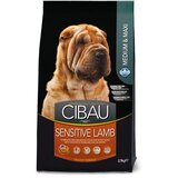 Cibau Medium Maxi Adult Sensitive Jagnjetina 2,5kg | Eponuda.com