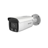 Hikvision ColorVu DS-2CD2T47G1-L IP kamera | ePonuda.com