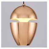 Opviq Luster 2807-1A-03, zlatna boja | Eponuda.ba