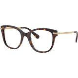 Swarovski Naočare SK 2044 1002 | ePonuda.com