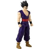 Bandai Dragon Ball LB Ultimate Gohan figura 30 cm 36756 | shoptok.hr