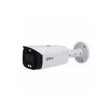 Dahua IP CAMERA IPC-HFW3849T1-AS-PV-0280B-S4 TIOC 2.0 | shoptok.hr