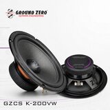 Ground Zero GZCS K-200VW auto zvučnici 200 mm za VW | Eponuda.com
