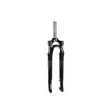  viljuška suntour nex disc 700C 255mm 63mm travel black-black Cene
