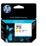  HP yellow 711 | Eponuda.ba