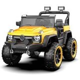 Aristom Terenac za decu 2200 - žuti | ePonuda.com
