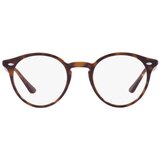 Ray-ban naočare za sunce rb 2180 710/M1 | ePonuda.com