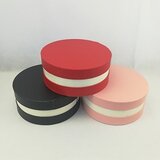  Kutija ukrasna za cvece 180149 | ePonuda.com