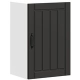 Maison Chic Kuhinjska stenska omarica - Kuhinjska omarica Lucca črn inženirski les iu1380, (22063936) | Shoptok.si