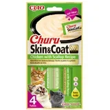 Cat priboljšek Skin&Coat Piščanec s aromo školjk 4x14 g
