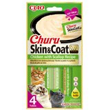 Churu poslastica za mačke Skin&Coat piletina s aromom školjki 4x14 g | shoptok.hr