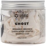  Kremasta milna pena Ghost - 120 g - Halloween - Jesenski hiti Cene