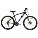 CROSSBIKE DOO bicikl 27.5'' Ultra Nitro MDB 520mm Cene