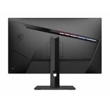 MSI monitor MAG321QR QD Cene