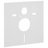 Geberit Zvočno izolacijski set (za WC ali bide, bel) | Shoptok.si