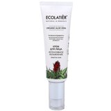 ECOLATIER Krema za lice za suvu kožu za hidrataciju sa aloja verom, vitaminom E i karite