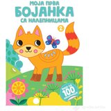  Moja bojanka sa 100 nalepnica 2 Cene