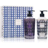 Baobab Collection Body Wellness Manhattan poklon set Cijene