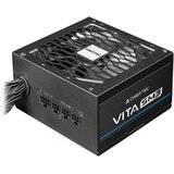 Chieftec napajanje 650W vita SM3 BPX-650-C | Eponuda.com