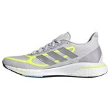 Adidas Supernova Siva | shoptok.hr