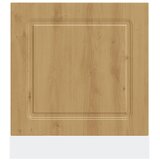  Ploča za perilicu posuđa Kalmar 60x1,5x57 cm konstruirano drvo Smeđa | Shoptok.si