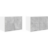 Viseći ormarić 2 pcs Beton siva i bijela 60 x 31 x 40 cm | shoptok.hr