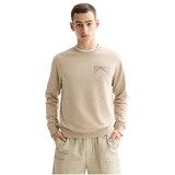 SCOTCH & SODA pamučna muška dukserica SS181285-260 Cene
