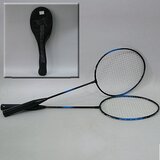  Reket za BADMINTON set 140288 | Eponuda.com