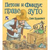 Kreativni Centar Petson i Findus prave auto | Eponuda.com