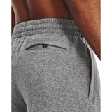 Under Armour Men‘s shorts ua rival fleece shorts grey | ePonuda.com
