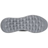 Skechers Go Walk Max - Halyco cipele | Eponuda.com