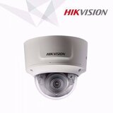 Hikvision DS-2CD2785FWD-IZS 2.8-12mm kamera Cene