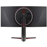 LG 34GP950G-B.AEU IPS LED ukrivljen igralni monitor | Shoptok.si