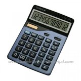 Olympia Kalkulator LCD-5112 XL Cene