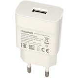 Huawei original hišni polnilec (quick charge) HW-059200EHQ - adapter - original Cene