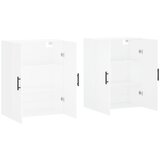  Zidni ormarići 2 kom bijeli 69,5 x 34 x 90 cm | shoptok.hr
