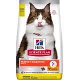 Hills_Science_Plan hill's science plan hrana za mačke perfect digestion adult piletina i smeđi pirinač 3kg cene