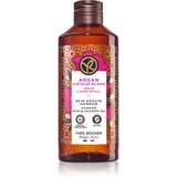 Yves Rocher Bain de Nature gel za prhanje in kopanje Argan & Petal Rose 400 ml Cene