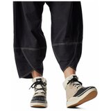 Sorel Škornji za v sneg 'OUT N ABOUT IV CHILLZ' temno siva / črna / off-bela | Shoptok.si