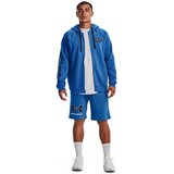 Under Armour Rival Fleece Chroma FZ HD Plava | shoptok.hr
