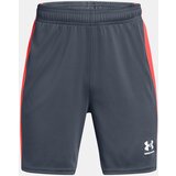 Under Armour Boys' shorts UA B's Ch. Knit Short - Boys | shoptok.hr