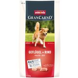 animonda GranCarno Adult perad + govedina - 2 x 12 kg | shoptok.hr