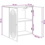  Ormar za montažu na zid Dimljeni hrast 59 x 31 x 60 cm | Shoptok.si