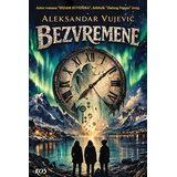 Književna omladina Srbije Aleksandar Vujević - Bezvremene Cene